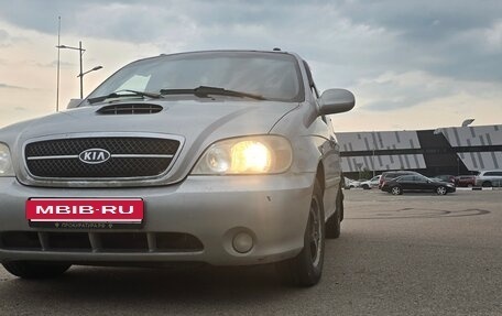 KIA Carnival III, 2005 год, 350 000 рублей, 1 фотография