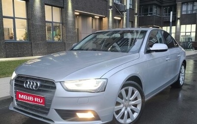 Audi A4, 2015 год, 1 730 000 рублей, 1 фотография