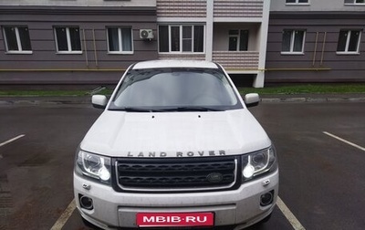 Land Rover Freelander II рестайлинг 2, 2014 год, 1 800 000 рублей, 1 фотография