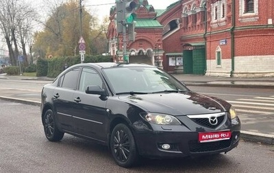 Mazda 3, 2006 год, 485 000 рублей, 1 фотография