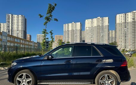 Mercedes-Benz GLE, 2016 год, 3 600 000 рублей, 8 фотография