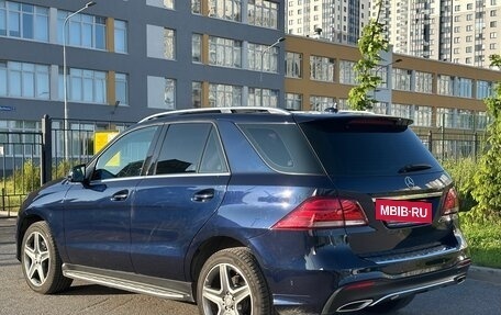 Mercedes-Benz GLE, 2016 год, 3 600 000 рублей, 3 фотография