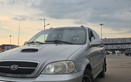 KIA Carnival III, 2005 год, 350 000 рублей, 3 фотография