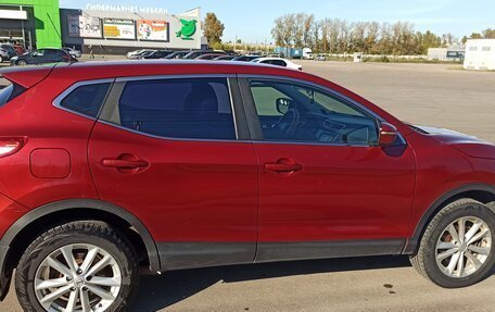 Nissan Qashqai, 2014 год, 1 250 000 рублей, 3 фотография