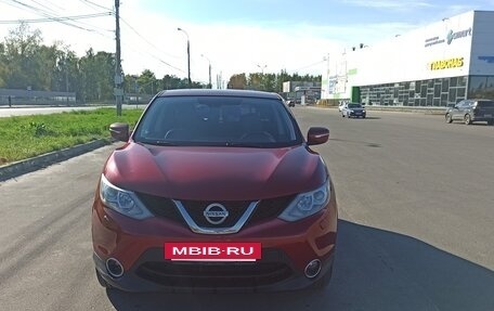 Nissan Qashqai, 2014 год, 1 250 000 рублей, 6 фотография