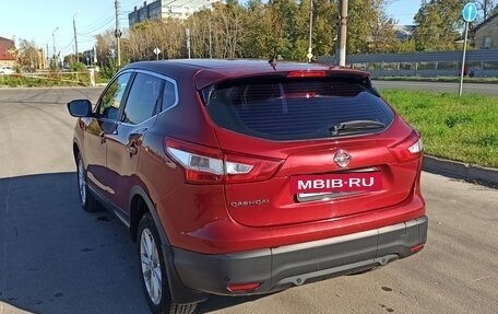 Nissan Qashqai, 2014 год, 1 250 000 рублей, 2 фотография