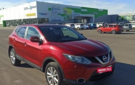 Nissan Qashqai, 2014 год, 1 250 000 рублей, 7 фотография