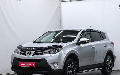 Toyota RAV4, 2013 год, 1 530 000 рублей, 1 фотография