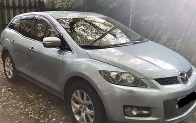 Mazda CX-7 I рестайлинг, 2007 год, 690 000 рублей, 1 фотография