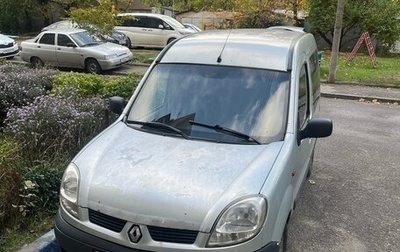 Renault Kangoo II рестайлинг, 2004 год, 345 000 рублей, 1 фотография
