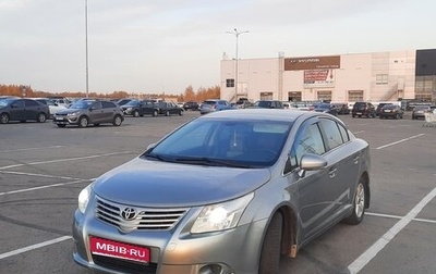Toyota Avensis III рестайлинг, 2009 год, 1 050 000 рублей, 1 фотография