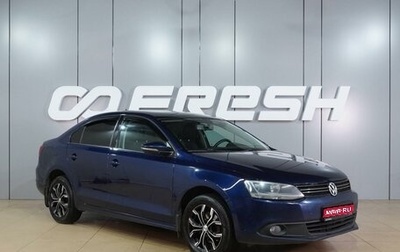 Volkswagen Jetta VI, 2011 год, 999 000 рублей, 1 фотография