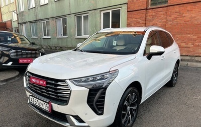 Haval Jolion, 2023 год, 1 679 000 рублей, 1 фотография