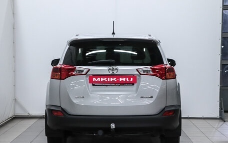 Toyota RAV4, 2013 год, 1 530 000 рублей, 4 фотография