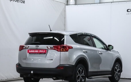 Toyota RAV4, 2013 год, 1 530 000 рублей, 3 фотография