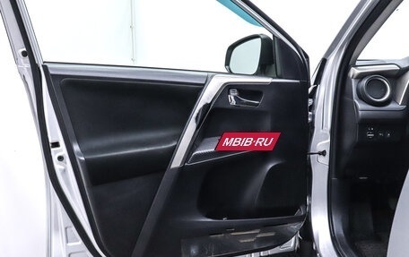 Toyota RAV4, 2013 год, 1 530 000 рублей, 7 фотография