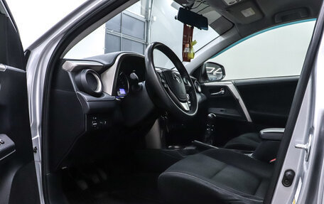 Toyota RAV4, 2013 год, 1 530 000 рублей, 10 фотография