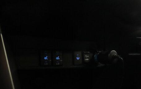 Toyota RAV4, 2013 год, 1 530 000 рублей, 15 фотография