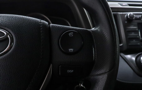 Toyota RAV4, 2013 год, 1 530 000 рублей, 13 фотография