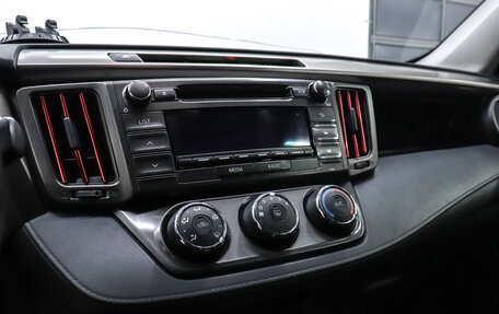 Toyota RAV4, 2013 год, 1 530 000 рублей, 14 фотография