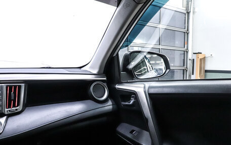 Toyota RAV4, 2013 год, 1 530 000 рублей, 18 фотография