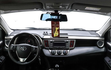 Toyota RAV4, 2013 год, 1 530 000 рублей, 17 фотография