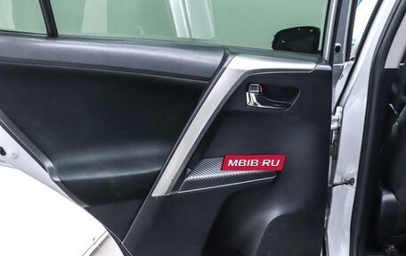 Toyota RAV4, 2013 год, 1 530 000 рублей, 19 фотография