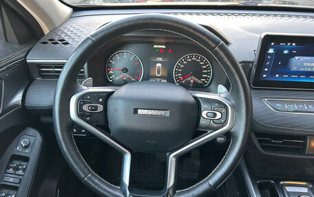 Haval Jolion, 2022 год, 1 449 000 рублей, 7 фотография