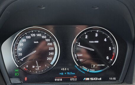 BMW 2 серия Grand Tourer F46 рестайлинг, 2018 год, 2 780 000 рублей, 3 фотография
