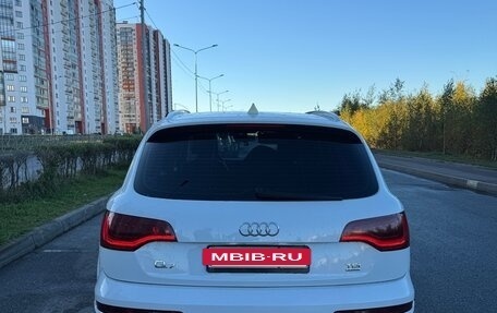 Audi Q7, 2014 год, 3 500 000 рублей, 9 фотография