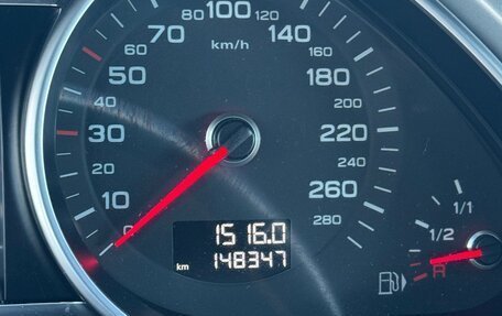 Audi Q7, 2014 год, 3 500 000 рублей, 20 фотография