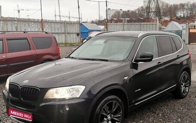 BMW X3, 2012 год, 1 500 000 рублей, 1 фотография