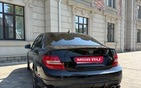 Mercedes-Benz C-Класс, 2013 год, 1 620 000 рублей, 9 фотография