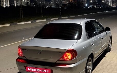 KIA Spectra II (LD), 2008 год, 395 000 рублей, 4 фотография
