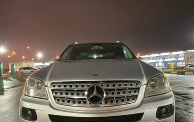 Mercedes-Benz M-Класс, 2006 год, 1 650 000 рублей, 1 фотография