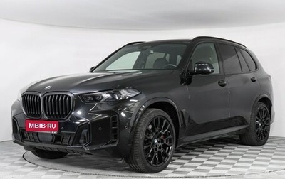 BMW X5, 2023 год, 10 997 000 рублей, 1 фотография