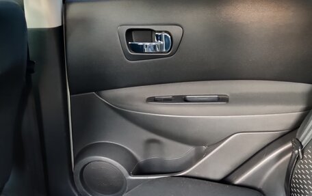 Nissan Qashqai+2 I, 2008 год, 750 000 рублей, 6 фотография