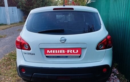 Nissan Qashqai+2 I, 2008 год, 750 000 рублей, 3 фотография
