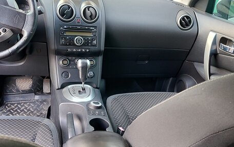 Nissan Qashqai+2 I, 2008 год, 750 000 рублей, 15 фотография