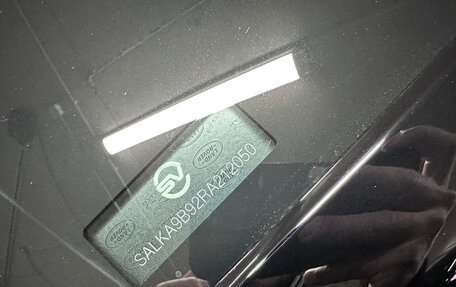 Land Rover Range Rover IV рестайлинг, 2024 год, 29 990 000 рублей, 5 фотография