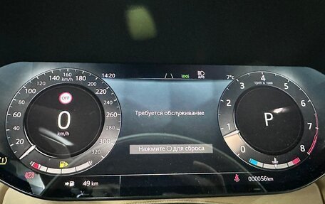 Land Rover Range Rover IV рестайлинг, 2024 год, 29 990 000 рублей, 14 фотография