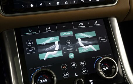 Land Rover Range Rover Sport II, 2020 год, 8 439 050 рублей, 28 фотография