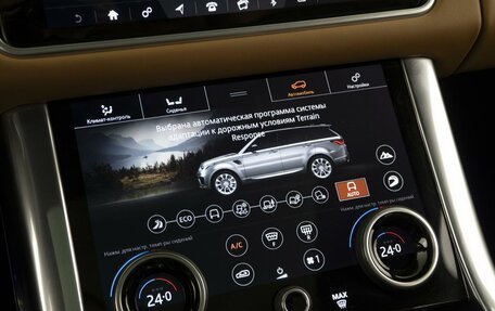 Land Rover Range Rover Sport II, 2020 год, 8 439 050 рублей, 29 фотография