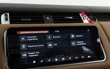 Land Rover Range Rover Sport II, 2020 год, 8 439 050 рублей, 33 фотография