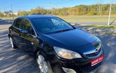 Opel Astra J, 2012 год, 550 000 рублей, 1 фотография