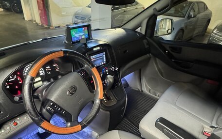 Hyundai Grand Starex Grand Starex I рестайлинг 2, 2012 год, 1 300 000 рублей, 13 фотография