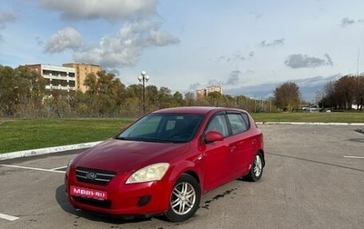 KIA cee'd I рестайлинг, 2008 год, 395 000 рублей, 1 фотография