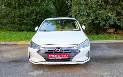 Hyundai Elantra VI рестайлинг, 2019 год, 1 100 000 рублей, 1 фотография
