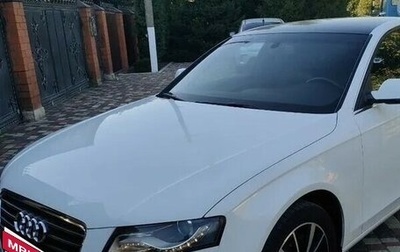 Audi A4, 2011 год, 1 250 000 рублей, 1 фотография