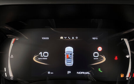 Haval Jolion, 2025 год, 2 749 000 рублей, 21 фотография